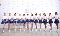 魅族本月第三款新機發(fā)布會今日發(fā)布