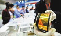 石墨烯柔性屏手機(jī)將在今年年底推出