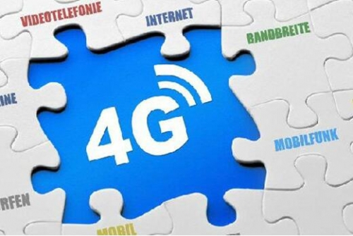 手機出境就變磚?原來4G全網通 ≠全球通