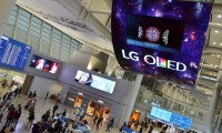 LGD搶吃蘋(píng)果訂單 新OLED產(chǎn)線提前半年動(dòng)工