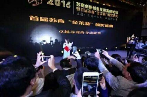 董明珠：我為何要放棄8000萬年薪 打造一個(gè)500強(qiáng)企業(yè)？