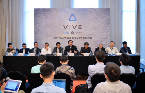 VR生態(tài)鏈逐漸成形 HTC將重現(xiàn)輝煌？