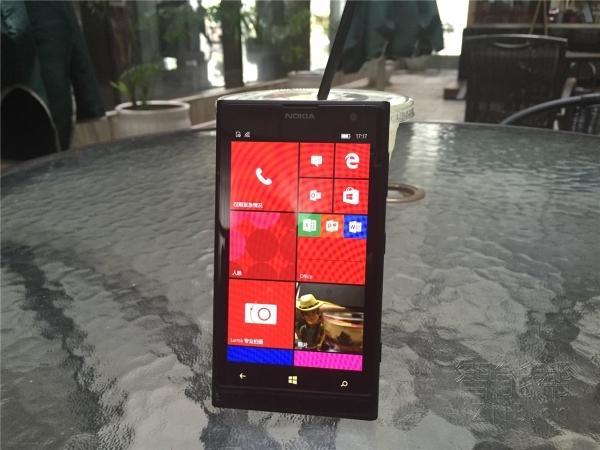 Lumia 1020