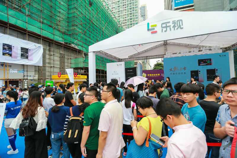 樂視二代手機千城萬店現貨首銷 樂迷風雨無阻掀搶購熱潮
