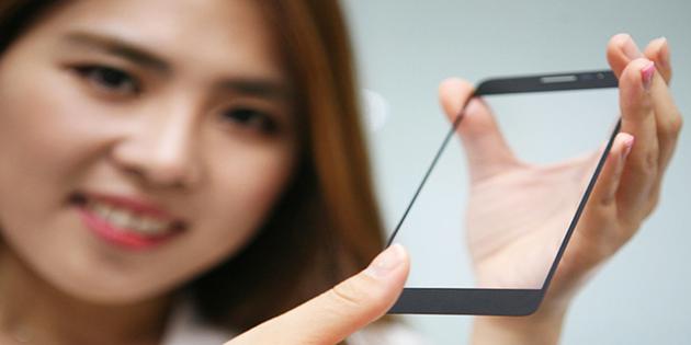 LG“指紋屏幕”黑科技 可能挽救一票安卓手機(jī)的顏值