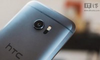 HTC 10線上預(yù)約不盡如人意 羅永浩：向臺(tái)灣同行致敬