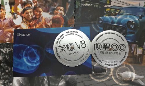 榮耀V8邀請(qǐng)函曝光 暗示配備雙后置攝像頭