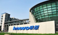 聯(lián)想智能手機業(yè)務(wù)被看衰 股價暴跌8%創(chuàng)四年新低