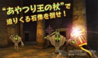 VR缺內(nèi)容？日本富士電視臺聯(lián)手手游大廠GREE進(jìn)軍VR產(chǎn)業(yè)