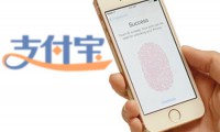5.25指紋支付論壇看什么？直指“指紋支付”和“印度廠商”