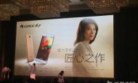 董明珠的格力手機(jī)2發(fā)布：定位高端 售價3300元