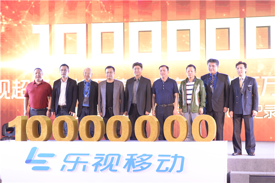 樂視手機(jī)上市一周年銷量破1000萬 崢嶸崛起創(chuàng)行業(yè)記錄