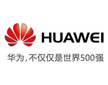劍指三星，華為拿國際巨頭立威！