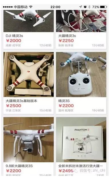 讀懂小米無(wú)人機(jī)：大疆門徒的新手村之旅