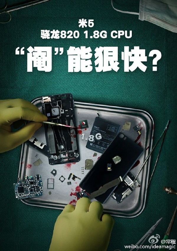 聯(lián)想手機業(yè)務(wù)進入生死時速：ZUK能完成逆戰(zhàn)嗎？