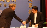 日月光矽品將共同組建產(chǎn)業(yè)控股公司