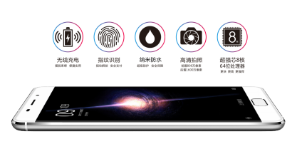 大米手機(jī)離發(fā)布會1天，放話說：不管黑米、紅米，大米才是主食