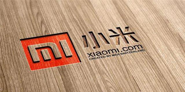不到一年，小米撤出巴西，被稅收嚇到的不止它