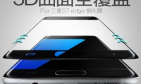 3D曲面及VR顯示 開啟AMOLED新時(shí)代