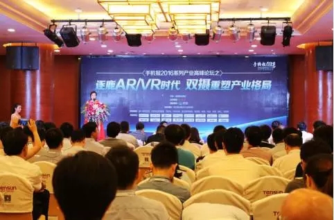 2016年滲透率或達(dá)10% 雙攝未來的市場(chǎng)增長(zhǎng)空間到底在哪？