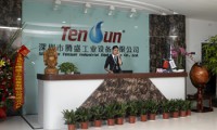 騰盛積極布局雙攝像頭市場 聚焦精密自動化點膠、檢查設(shè)備