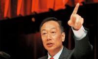 郭臺(tái)銘對(duì)夏普動(dòng)刀 將裁員7000人