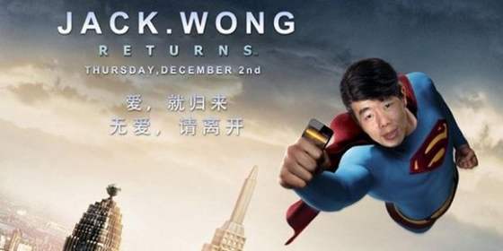 高通為什么和魅族撕破臉？細談魅族的前世今生