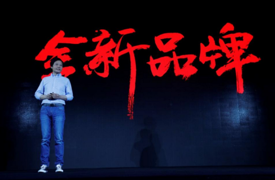 雷軍稱(chēng)小米要做科技圈無(wú)印良品 引網(wǎng)友集體吐槽
