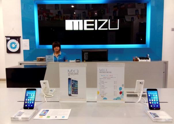 鬧大了:高通再對(duì)魅族提起17項(xiàng)新訴訟