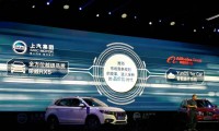 聯(lián)合上汽推出全球首款互聯(lián)網(wǎng)汽車 阿里巴巴究竟在布多大的局？