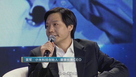 對(duì)話雷軍:我就想改變便宜沒好貨這個(gè)觀點(diǎn)