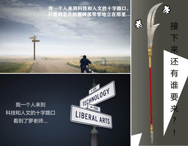 真沒(méi)想到 造一枚手機(jī)處理器這么難！