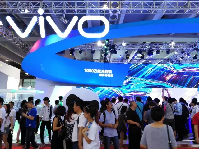 “天翼展”召開 中國電信豪甩億部手機(jī)銷量目標(biāo)