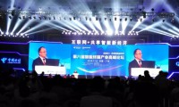 “天翼展”召開 中國電信豪甩億部手機(jī)銷量目標(biāo)