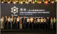 東旭光電開發(fā)出15分鐘即可充滿的鋰離子電池