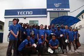 全球銷售超2億部，這家隱形巨頭才是中國“手機出口王”