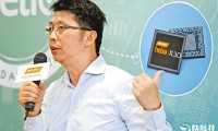 打翻身仗！聯發(fā)科首顆10nm Helio X30預計明年Q1量產