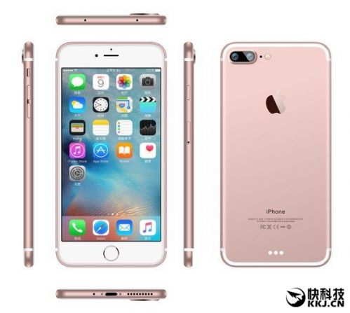iPhone 7性能首曝光 這跑分簡直無敵了！