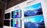 最大LCD關(guān)廠潮正在發(fā)生 面板有望旺到明年