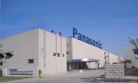 松下將重新進(jìn)入手機市場 同中國手機廠商爭利