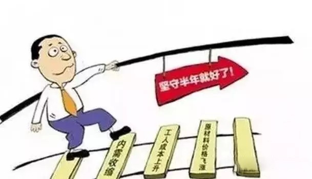 半導體行業(yè)瘋狂并購之下 制造業(yè)卻陷入低迷