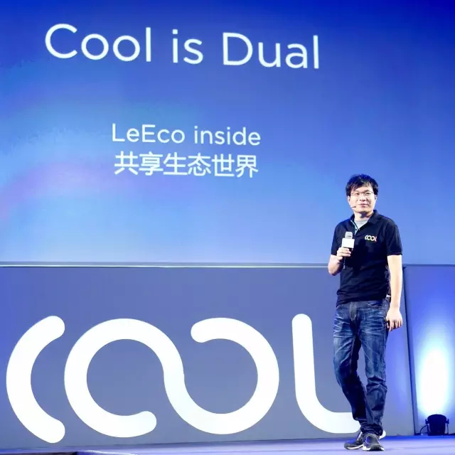 化反合體就要性格派，樂(lè)視+酷派首推cool1 dual生態(tài)手機(jī)