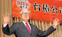 印度邀請(qǐng)臺(tái)積電孟買(mǎi)建廠 承諾全力協(xié)助解決所有障礙