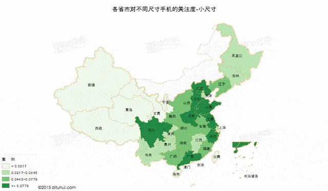 2016上半年中國智能手機(jī)產(chǎn)品市場研究報(bào)告