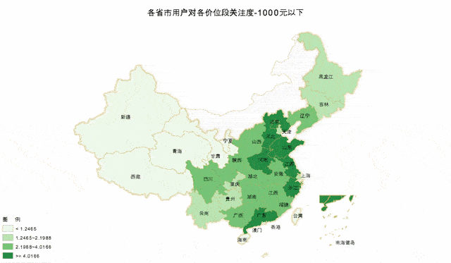 2016上半年中國智能手機(jī)產(chǎn)品市場研究報(bào)告