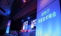 英特爾再次宣布開(kāi)放芯片代工 能否扶持展訊和LG？