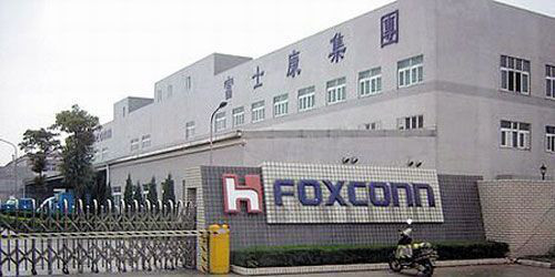 半年4.59億部:iPhone 出貨主要靠鄭州工廠