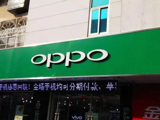 四、五線城市銷量占4成 OPPO是如何擠掉小米的？