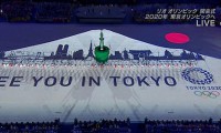 里約東京八分鐘用了什么科技？什么是AR技術？