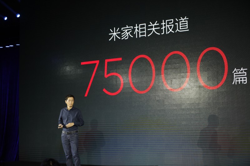 小米智能家庭APP安裝量超5000萬 發(fā)布米家掃地機(jī)器人